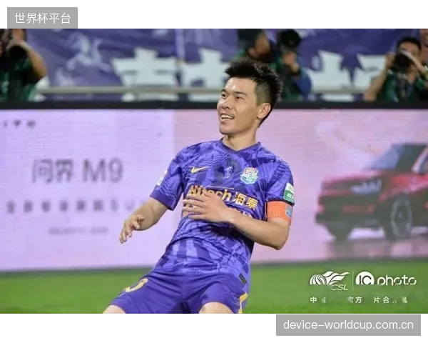 中超球队攻防转换节奏加快，快速反击中的射门终结能力成关键。